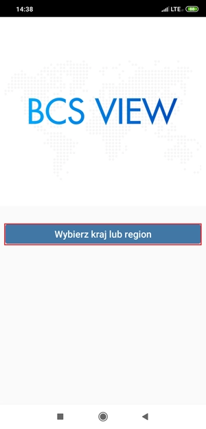 Podgląd na żywo z kamer BCS View/Basic przez P2P - Android/iOS