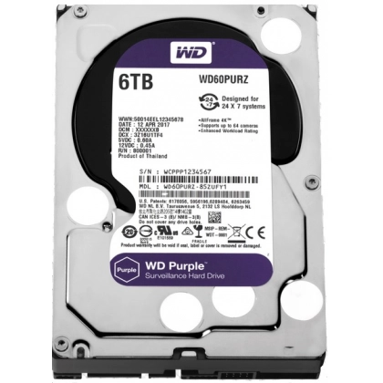 Dedykowany dysk twardy 6 TB 3.5" WD Purple