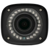 BCS-TIP5300IR-V kamera megapixelowa IP 3Mpx IR 20m PoE