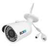 BCS-TIP3130AIR kamera megapixelowa IP 1,3Mpx IR 25m PoE