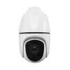BCS-P-5626RLSA szybkoobrotowa kamera IP 2Mpx z promiennikiem podczerwieni o zasięgu do 250m