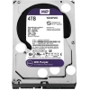 Dedykowany dysk twardy 4 TB 3,5" WD Purple