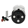 BCS-TQE3200IR3 kamera tubowa 4w1 2Mpx IR 40m