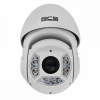 BCS-SDHC5230-II szybkoobrotowa kamera HDCVI 2Mpx 1080P, zoom 30x, IR 100m