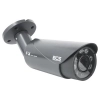 BCS-TQE6200IR3-G BCS Line kamera HDCVI/AHD/TVI/ANALOG 2Mpx IR 50m
