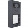 BCS-PAN2401G BCS Line panel wideodomofonowy IP dwuabonentowy