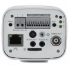 BCS-BIP7501-AI BCS Line kamera inteligentna IP 5Mpx WDR