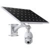 BCS-L-SIP6432SR15L5-AI2-4G ZESTAW BCS Line kamera PTZ IP 4Mpx panel solarny 125W
