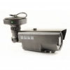 GC-600IR-M kamera zintegrowana 600 linii 2.8-12mm IR 50m D-WDR