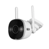 BCS-B-THOME01(2.0) BCS Basic kamera tubowa 5Mpx oświetlacz 20M WI-FI