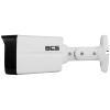 BCS-TA15FR4L4 kamera tubowa 4w1 5Mpx IR 40M LED BCS Universal