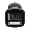 BCS-TA15FR4L4-G kamera tubowa 4w1 5Mpx IR 40M LED BCS Universal