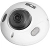 BCS-L-DMIP26FSR3L3-Ai2 kamera kopułowa IP 6Mpx LED 30M WDR BCS Line