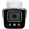 BCS-P-TIP38FCR4L4-Ai2 BCS Point kamera tubowa IP 8Mpx LED 40m WDR
