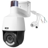 BCS-B-SIP155SR5L1-Ai1(2.0) BCS Basic kamera obrotowa IP 5Mpx IR 50M WDR Auto Tracking