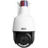 BCS-B-SIP155SR5L1-Ai1(2.0) BCS Basic kamera obrotowa IP 5Mpx IR 50M WDR Auto Tracking