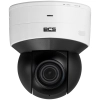 BCS-P-SIP155SR3-AI2(2) BCS Point kamera obrotowa IP 5Mpx IR 30M WI-FI