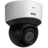 BCS-P-SIP155SR3-AI2(2) BCS Point kamera obrotowa IP 5Mpx IR 30M WI-FI