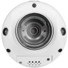 BCS-P-DMIP24FSR3L3-AI2 BCS Point kamera kopułowa IP 4Mpx głośnik mikrofon AI