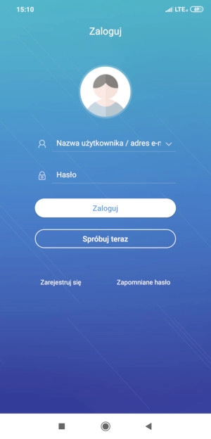 Podgląd na żywo z kamer BCS Point przez P2P - Android i iOS