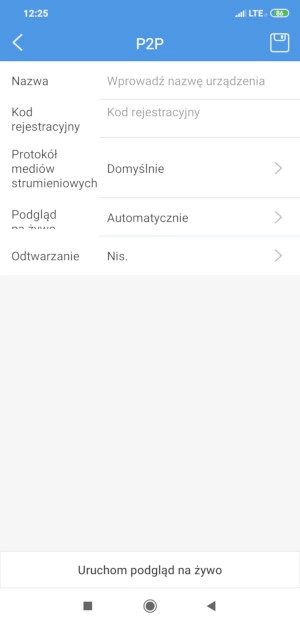 Podgląd na żywo z kamer BCS Point przez P2P - Android i iOS